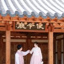 예은파파