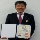 남부산서비스기아오토큐(주)[구.㈜부산부기산업] | [우리마을 이장님]&#39;뚝심으로 잘사는 마을 만들겠습니다&#39; 대심2리 김만영 이장!!!