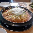 남노명가 이미지