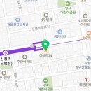 이마트24신정역점 네이버블로그