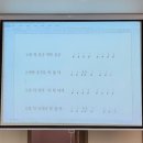 새리듬음악학원 이미지