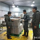 영농조합법인 무지개농장 이미지