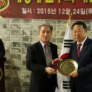 조성호의원