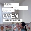 훈민사 이미지