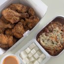 굽네치킨 성남용전점