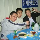 주식회사재형 이미지