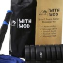 소도구 요가 이미지