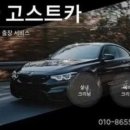 모아크리닝 이미지