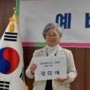 고려대학교(세종) 행정전문대학원 티스토리