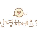 (주)홍지테크 이미지