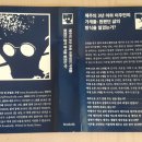 엠에이치케이 이미지