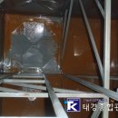태경종합관리 이미지