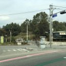 반구정장어수산 이미지