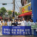 우리보건약국 이미지
