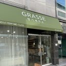 옥계남로-11 이미지