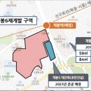 명심공인중개사사무소 이미지
