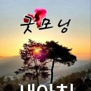 대야미역 2번 출구(대야미역) 이미지