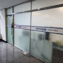 파로스 주식회사 이미지