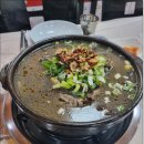 새재가든 이미지