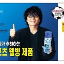 명성실업 이미지