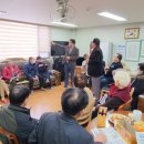 장지경로당 이미지