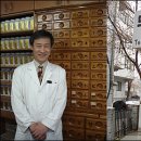 동이한방약국 이미지