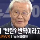 엔비엠