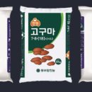 태경물산 이미지