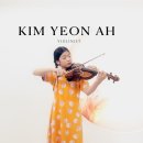 김연아 카카오 검색결과