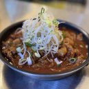 미래네닭발