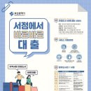 희망서점 네이버블로그