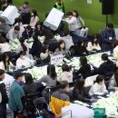 신광여자고등학교 - 용산구 청파동 | 신광여자고등학교