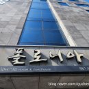 호스텔폴로니아 이미지