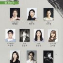 당진을 노래하다 이미지