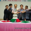 축구센터 다목적홀 Daum카페
