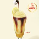 카노 창업경영신문