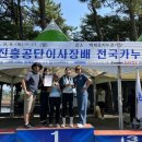 구리여자고등학교 이미지