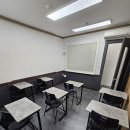 국어의훈련동백학원