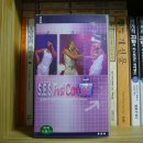 (주)스타맥스 이미지