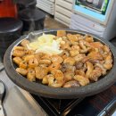 왕십리 맛집 수상한막창 본점 내돈내산 주말 웨이팅 솔직후기