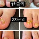 본죽 인천삼산점 이미지