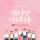 빽다방 한강성심병원점