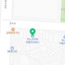 르노코리아 서비스코너 석남점 이미지