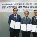 종로학원 이미지