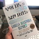 부부한식 이미지