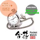 대전 가볼만한곳으로 대청호반 드라이브코스 이미지