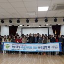 원신흥동행정복지센터 이미지