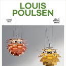 폴센(poulsen)