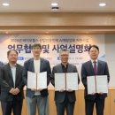재원이네