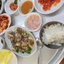 원국밥